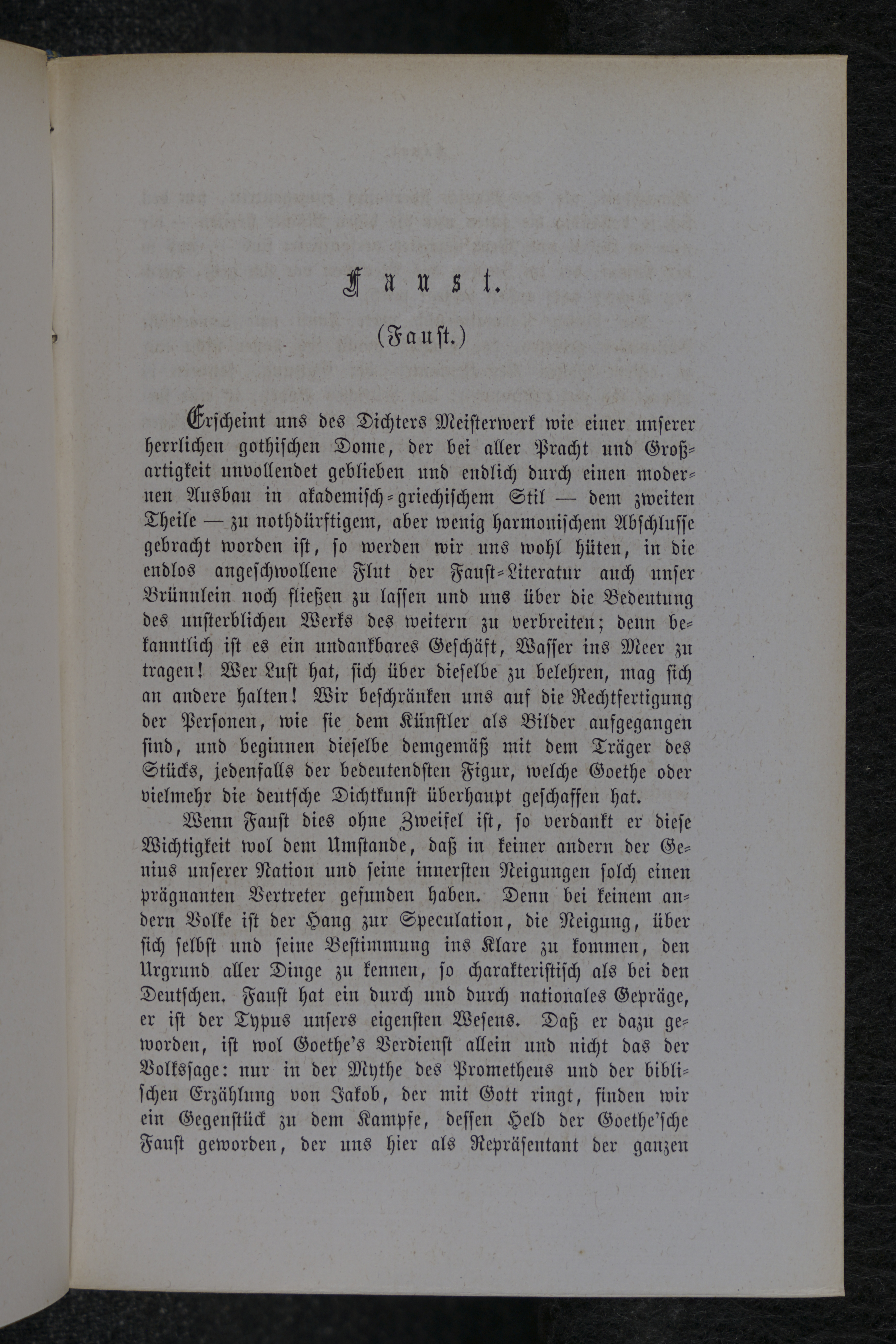 Text about Faust - page 1 of 4.